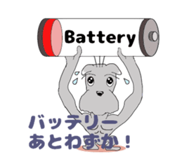 John and Azuki 2nd sticker #7508404