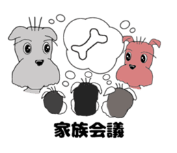 John and Azuki 2nd sticker #7508406