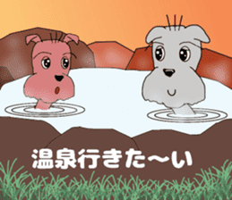 John and Azuki 2nd sticker #7508408