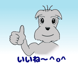 John and Azuki 2nd sticker #7508409