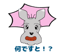 John and Azuki 2nd sticker #7508410