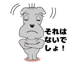 John and Azuki 2nd sticker #7508412