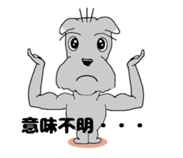 John and Azuki 2nd sticker #7508413