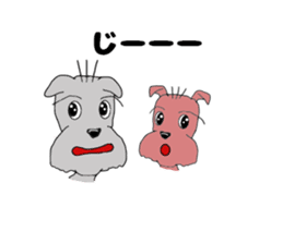 John and Azuki 2nd sticker #7508414