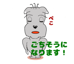 John and Azuki 2nd sticker #7508415