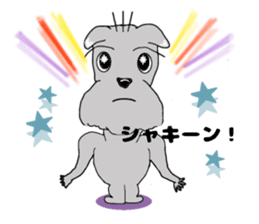 John and Azuki 2nd sticker #7508420