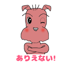 John and Azuki 2nd sticker #7508425