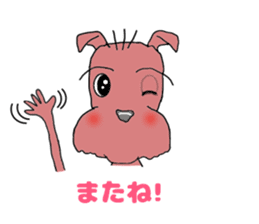 John and Azuki 2nd sticker #7508426