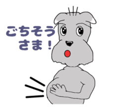 John and Azuki 2nd sticker #7508428