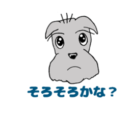 John and Azuki 2nd sticker #7508430