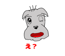 John and Azuki 2nd sticker #7508432