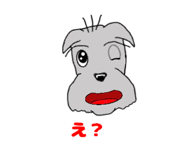 John and Azuki 2nd sticker #7508432