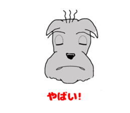 John and Azuki 2nd sticker #7508434