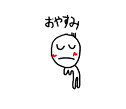 Daily round face-kun sticker #7508566