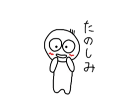 Daily round face-kun sticker #7508573