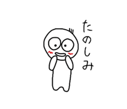 Daily round face-kun sticker #7508573