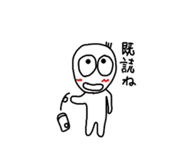 Daily round face-kun sticker #7508574