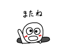 Daily round face-kun sticker #7508575