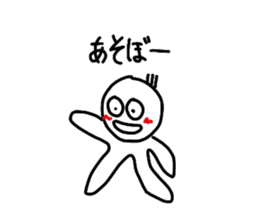 Daily round face-kun sticker #7508595