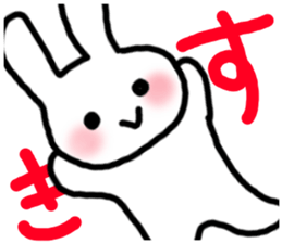 I love you Rabbit 2 sticker #7508601