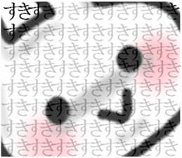 I love you Rabbit 2 sticker #7508603