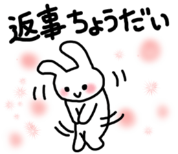 I love you Rabbit 2 sticker #7508604