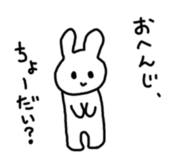 I love you Rabbit 2 sticker #7508605