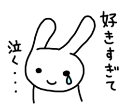 I love you Rabbit 2 sticker #7508615