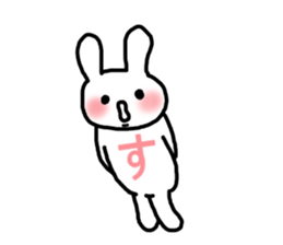 I love you Rabbit 2 sticker #7508616