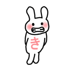 I love you Rabbit 2 sticker #7508617