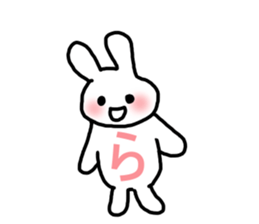 I love you Rabbit 2 sticker #7508618