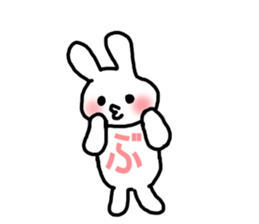 I love you Rabbit 2 sticker #7508619