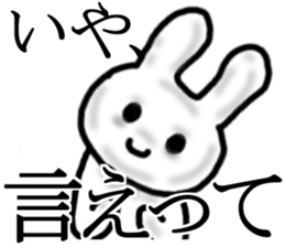 I love you Rabbit 2 sticker #7508624