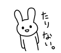 I love you Rabbit 2 sticker #7508625