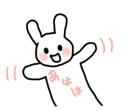 I love you Rabbit 2 sticker #7508626