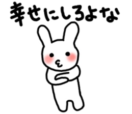 I love you Rabbit 2 sticker #7508627