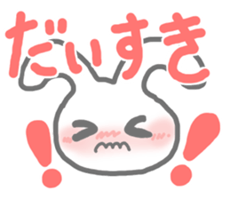 I love you Rabbit 2 sticker #7508634