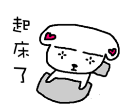 We all love Maltese-part2 sticker #7509357