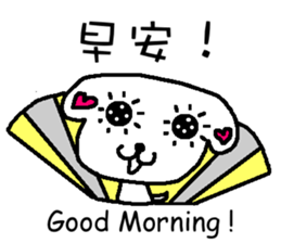 We all love Maltese-part2 sticker #7509358