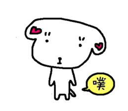 We all love Maltese-part2 sticker #7509361