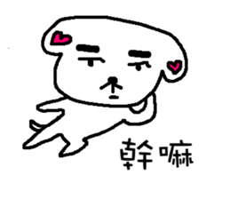 We all love Maltese-part2 sticker #7509362