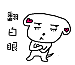 We all love Maltese-part2 sticker #7509363