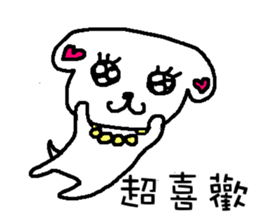 We all love Maltese-part2 sticker #7509364