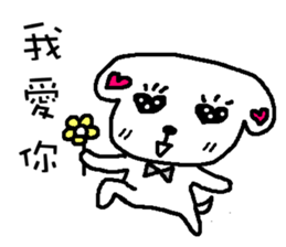 We all love Maltese-part2 sticker #7509366