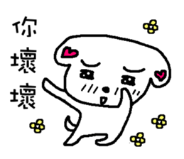 We all love Maltese-part2 sticker #7509367