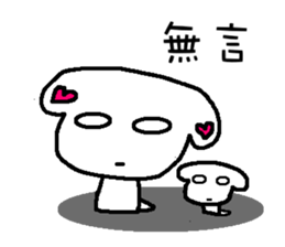 We all love Maltese-part2 sticker #7509369