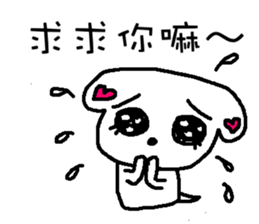 We all love Maltese-part2 sticker #7509370