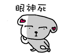 We all love Maltese-part2 sticker #7509371