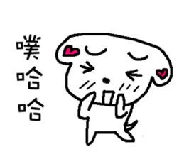 We all love Maltese-part2 sticker #7509377