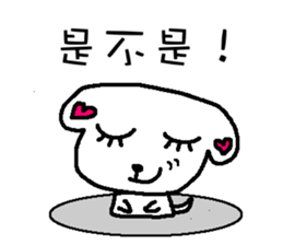 We all love Maltese-part2 sticker #7509381